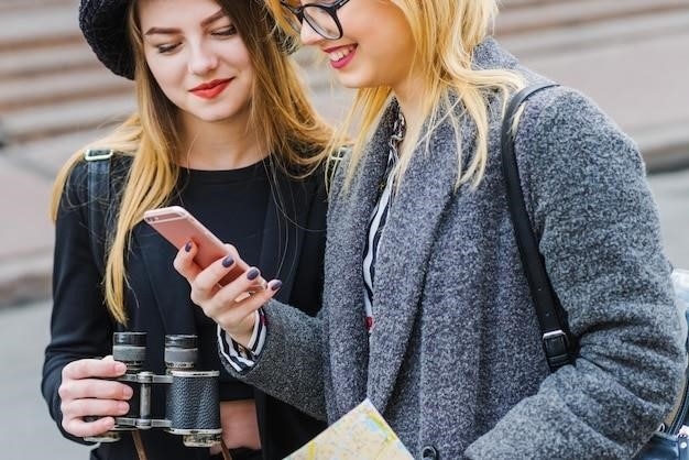 Uczelnie, które akceptują wspólną aplikację w latach 2019-20