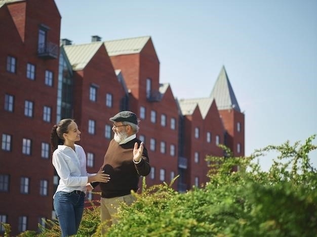 University of Maine: Współczynnik akceptacji, wyniki SATACT, GPA