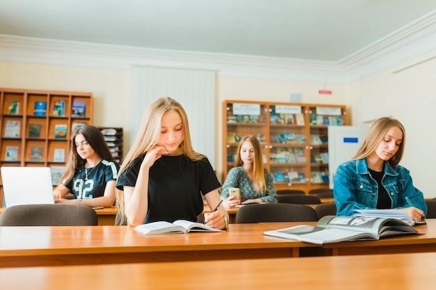 Fairleigh Dickinson University: Współczynnik akceptacji, wyniki SATACT, GPA