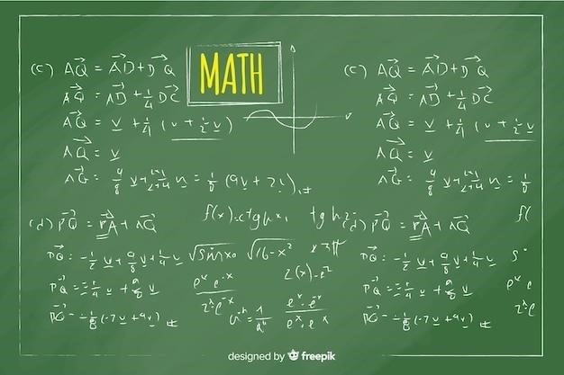 Tablice w matematyce