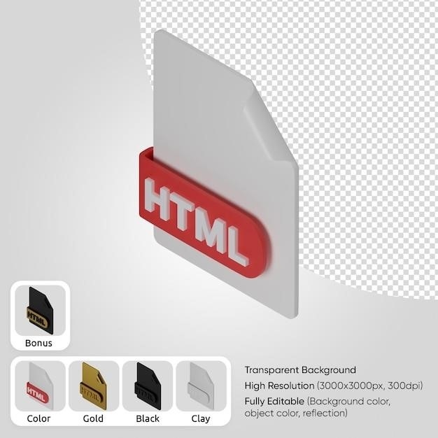 Atrybuty znacznika ramki HTML